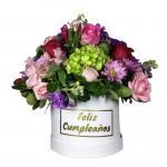 Ramo De Flores Chicó · Floristería En Bogotá