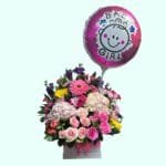 Caja Flores Nacimiento Bebe + Globo · Flores A Domicilio En Bogotá